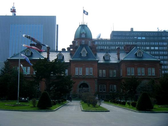 北海道庁旧本庁舎.JPG