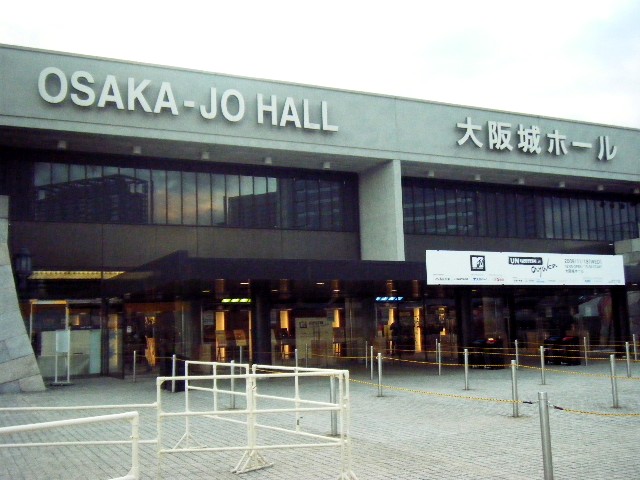 大阪城ホール.JPG