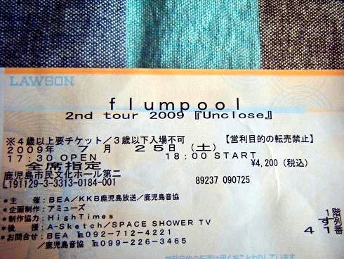 flumpool.JPG